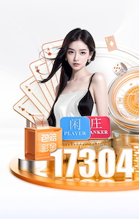 ayx游戏app 小乒乓球台怎么样