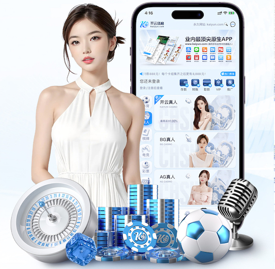ayx 室内健身气功
