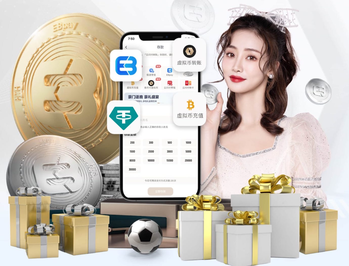 ayx 乒乓球台军霞