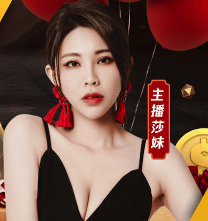 ayx 乒乓球台的宽度