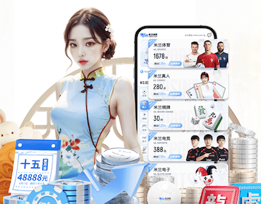 ayx游戏app 室内健身操帕梅拉全身有氧
